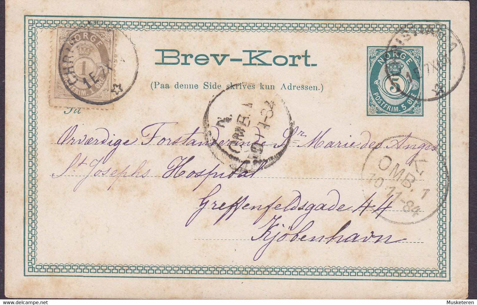 Uprated Postal Stationery Ganzsache 5 Ø Posthorn CHRISTIANIA 1884 St. JOSEPHS HOSPITAL Denmark 'Broken Frame Line' - Postwaardestukken