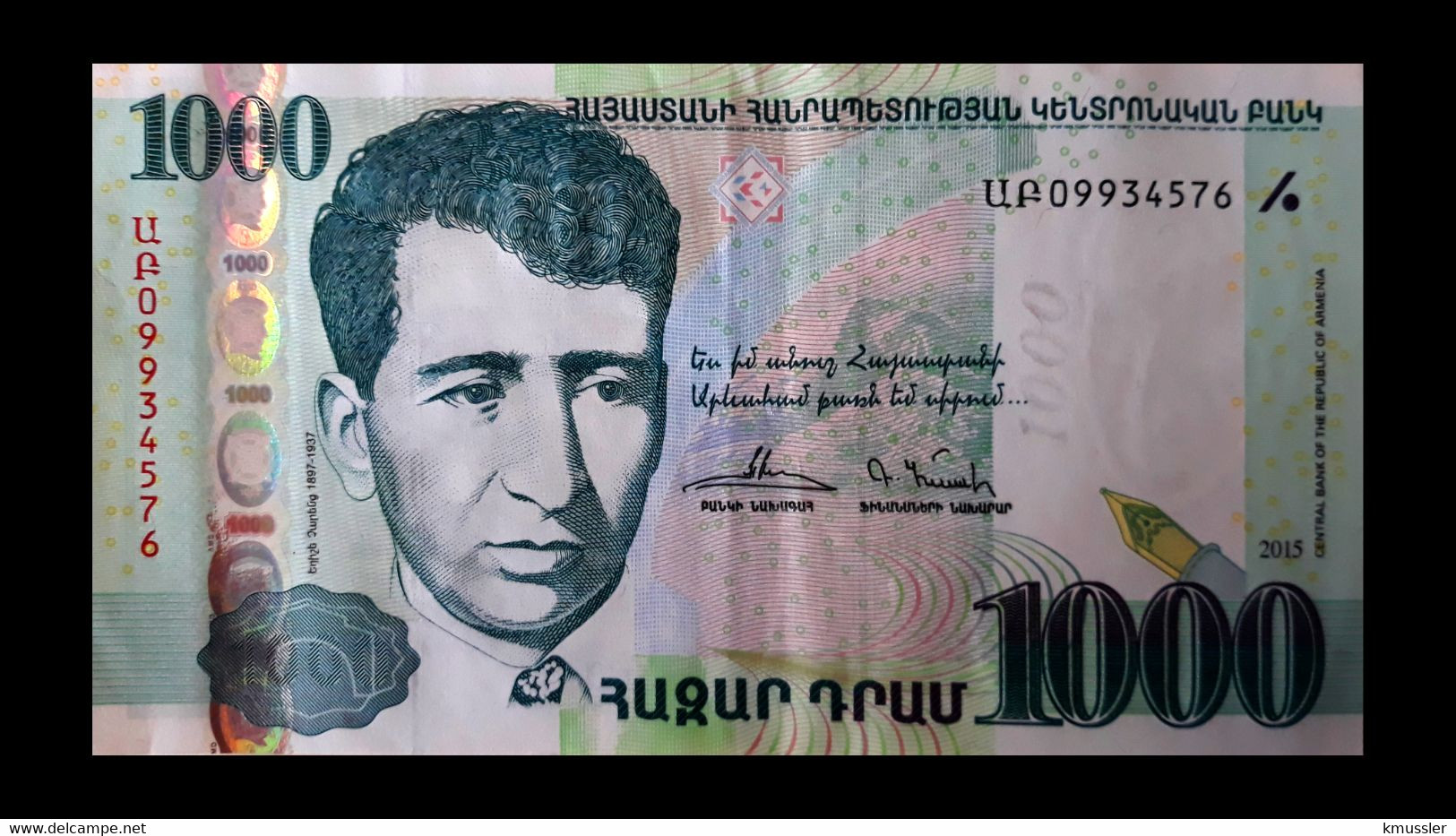 # # # Banknote Aus Armenien 1.000 Dram AU # # # - Armenien