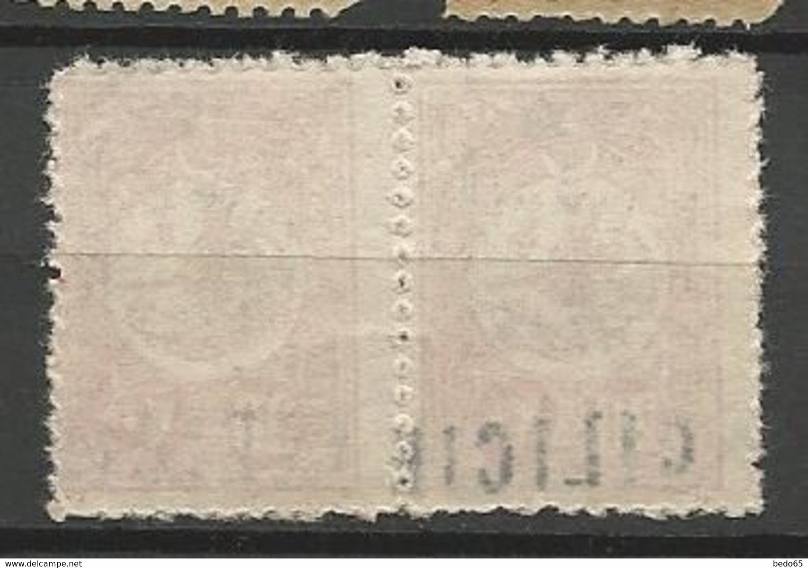 CILICIE Paire De N° 4  OBL - Used Stamps