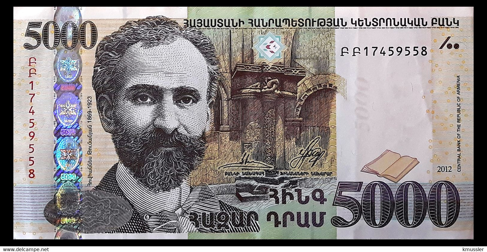 # # # Banknote Aus Armenien 5.000 Dram # # # - Arménie