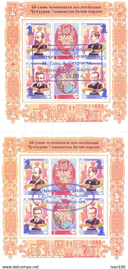 2019. Tajikistan, Chess, OP "World Chess Champions", 2 S/s, Mint/** - Tadschikistan