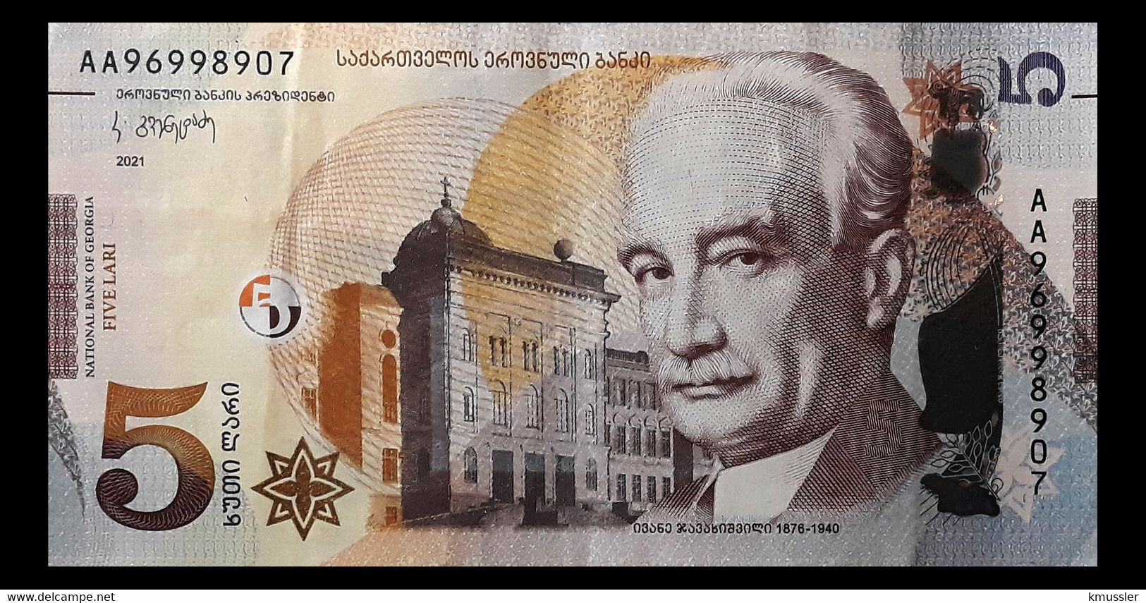 # # # Banknote Georgien (Georgia) 5 Lari 2021 # # # - Georgien