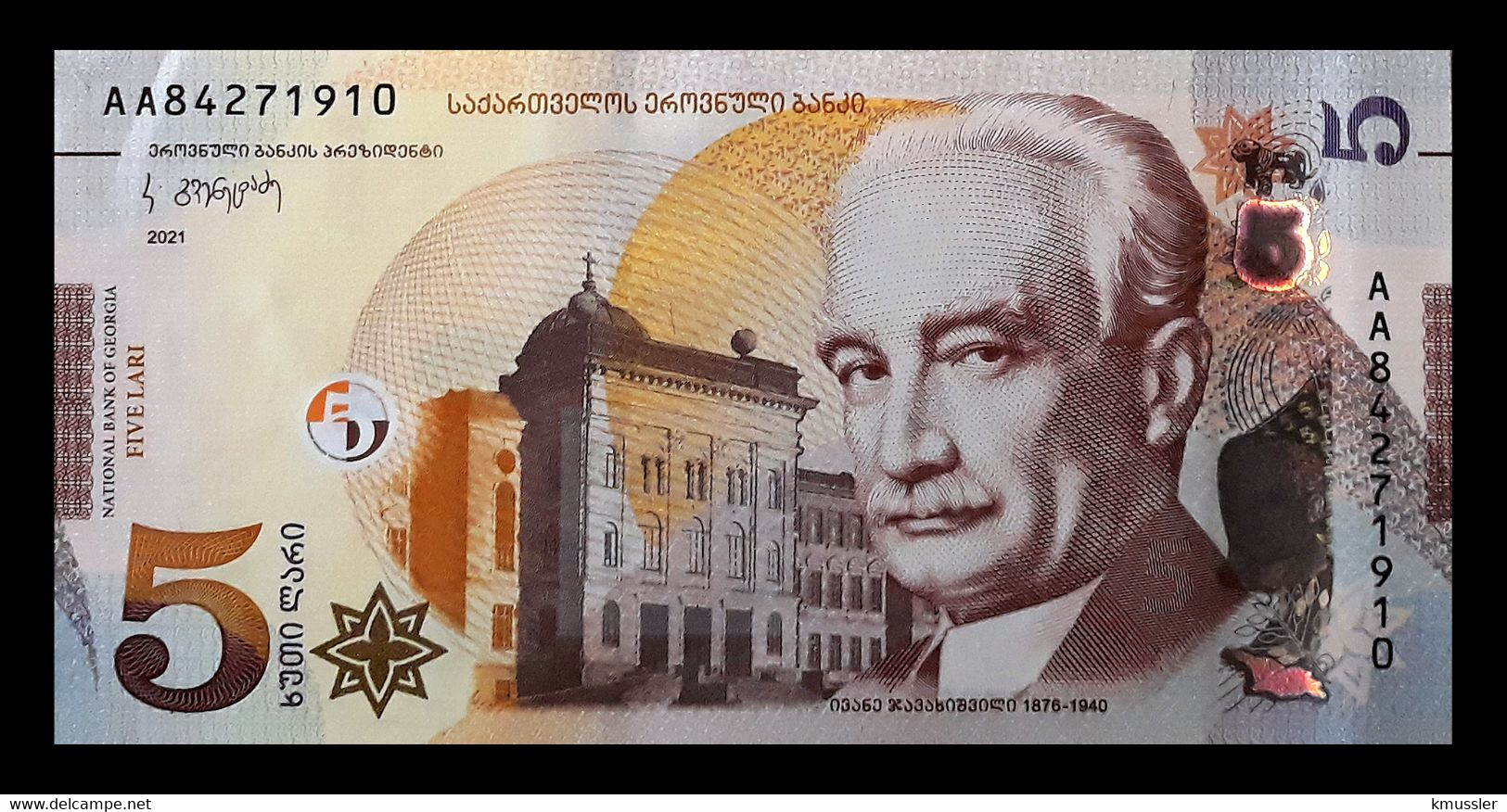 # # # Banknote Georgien (Georgia) 5 Lari 2021 UNC # # # - Georgia