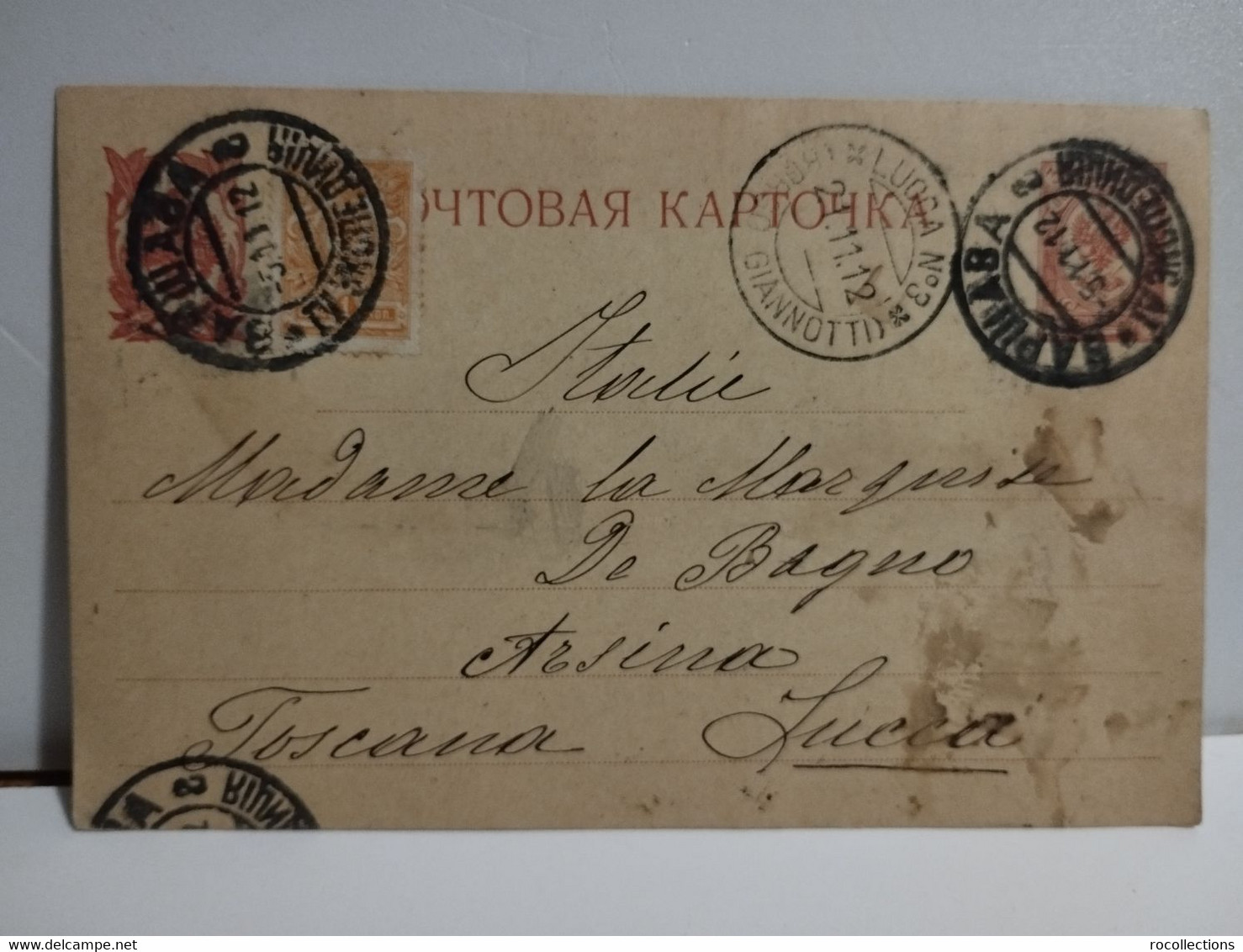 Postcard 1912 To Identify. Poland - Russia Occupation ? Shipped From Warsaw Warszawa To Italy Lucca - Lettres & Documents