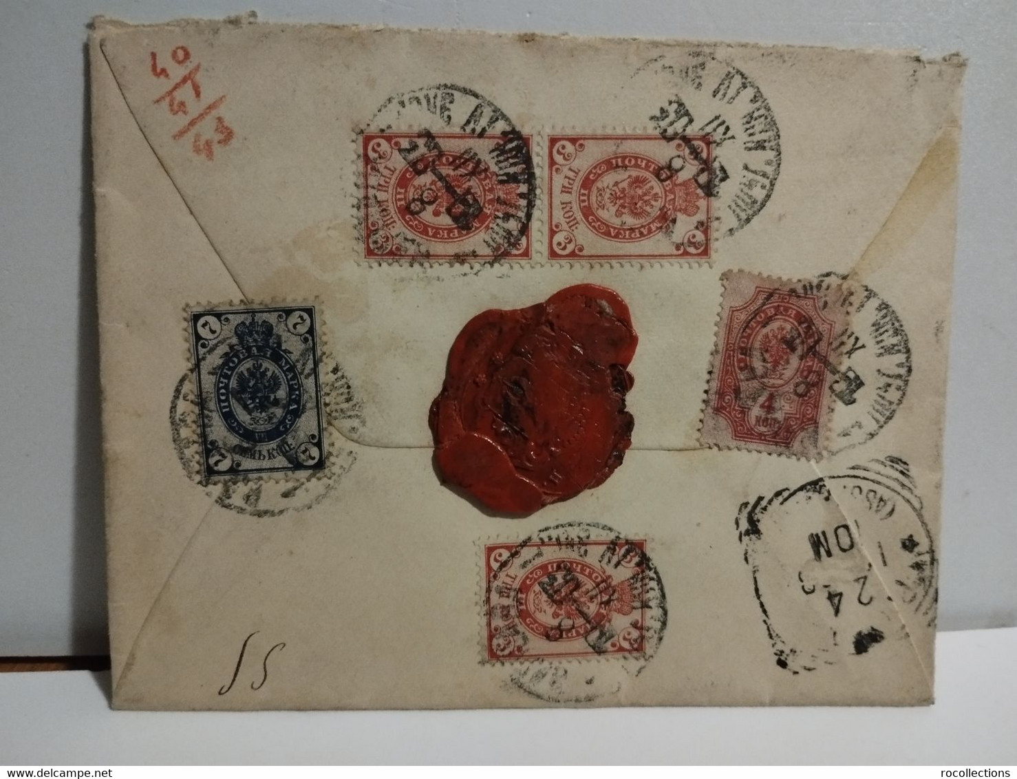 Cover To Identify. Poland - Russia Occupation ? Shipped From Warsaw Warszawa To Italy Rome. 5 Stamps And Wax Seal. Regis - Lettres & Documents