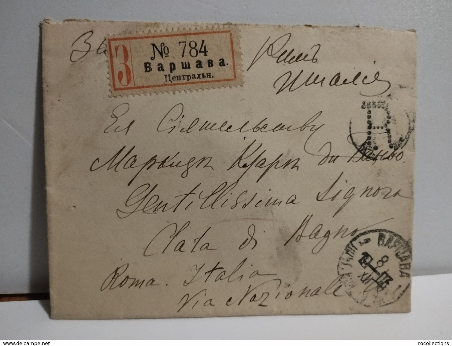 Cover To Identify. Poland - Russia Occupation ? Shipped From Warsaw Warszawa To Italy Rome. 5 Stamps And Wax Seal. Regis - Briefe U. Dokumente