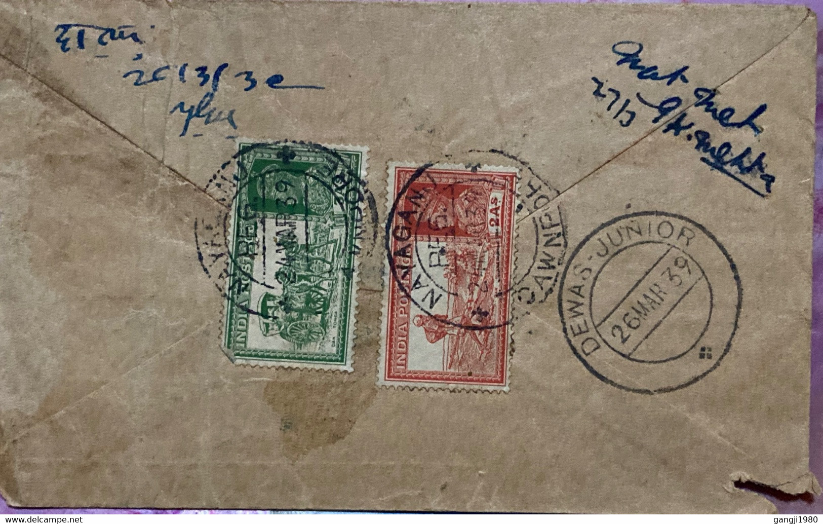 INDIA, DEWAS-JUNIOR STATE  1939, USED REGISTER COVER, PRIVATE FIRM, STAMP, POSTAL RUNNER, TONGA POST, NAYAGANJ LUCKNOW - Jhalawar