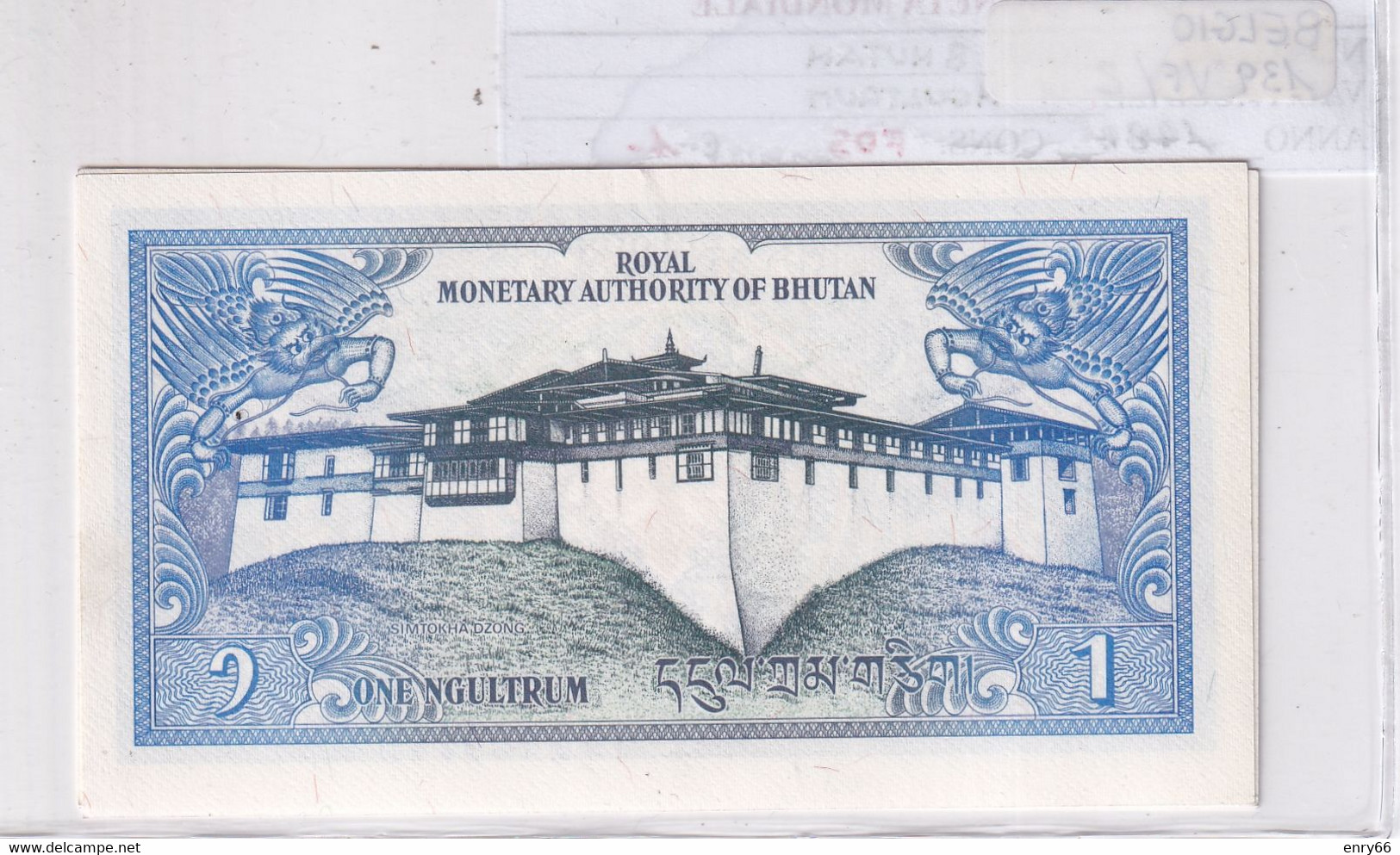 BHUTAN 1 NGULTRUM 1986 P12 - Bhutan