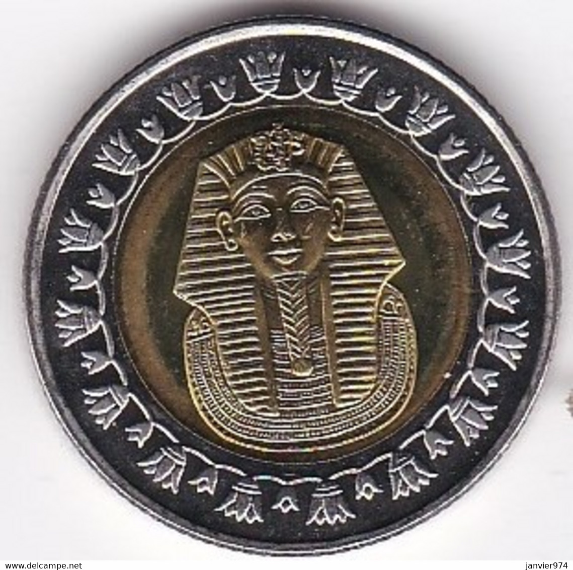 Egypte, 1 Pound AH 1429 – 2008, Masque Funéraire De Toutankhamon, Bimétallique, KM# 940a , Neuve UNC - Aegypten