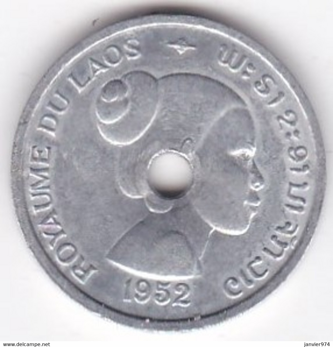 Laos 10 Cents 1952 Sisavang Vong, Jeune Fille Laotienne, En Aluminium , KM# 4, SUP/XF - Laos