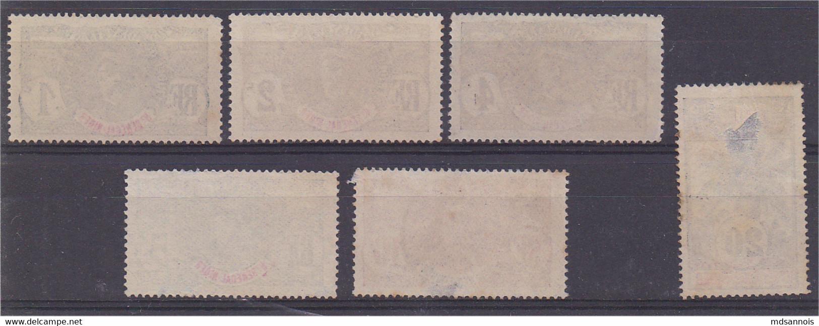 Haut Sénégal Et Niger Lot De 6 Timbres Oblitérés Sauf N°1 Neuf Sans Gomme Scan Recto / Verso - Used Stamps