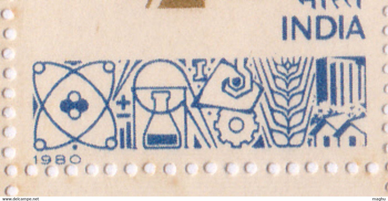 Full Sheet, India 1980 MNH Institution Of Engineers, Science, Symbols Of Physics, Chemistry , Agriculture Wheat, Energy - Blokken & Velletjes