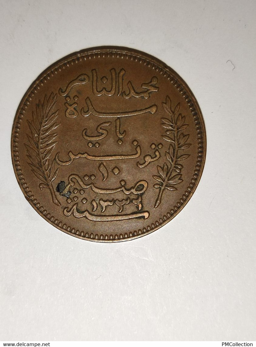 10 CENTIMES TUNISIE 1914 A - Tunesien