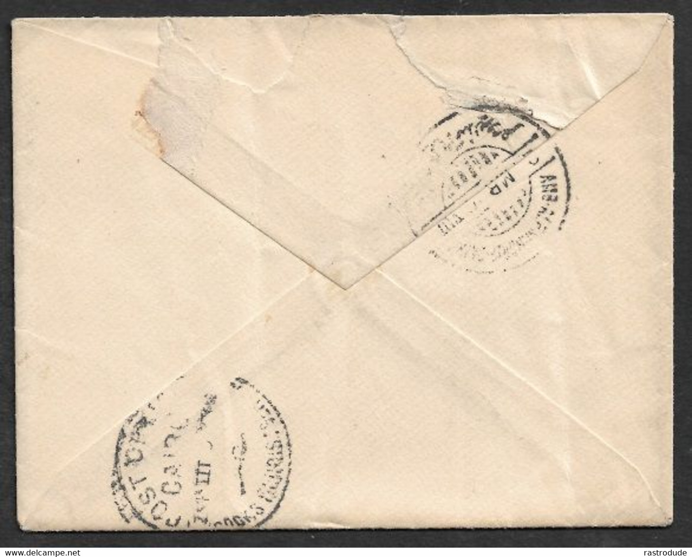 US 1900, Mar 9 - 5c (Sc.281) Cover To CAIRO, EGYPT From BURLINGTON - TOURISM, THOMAS COOK - Brieven En Documenten