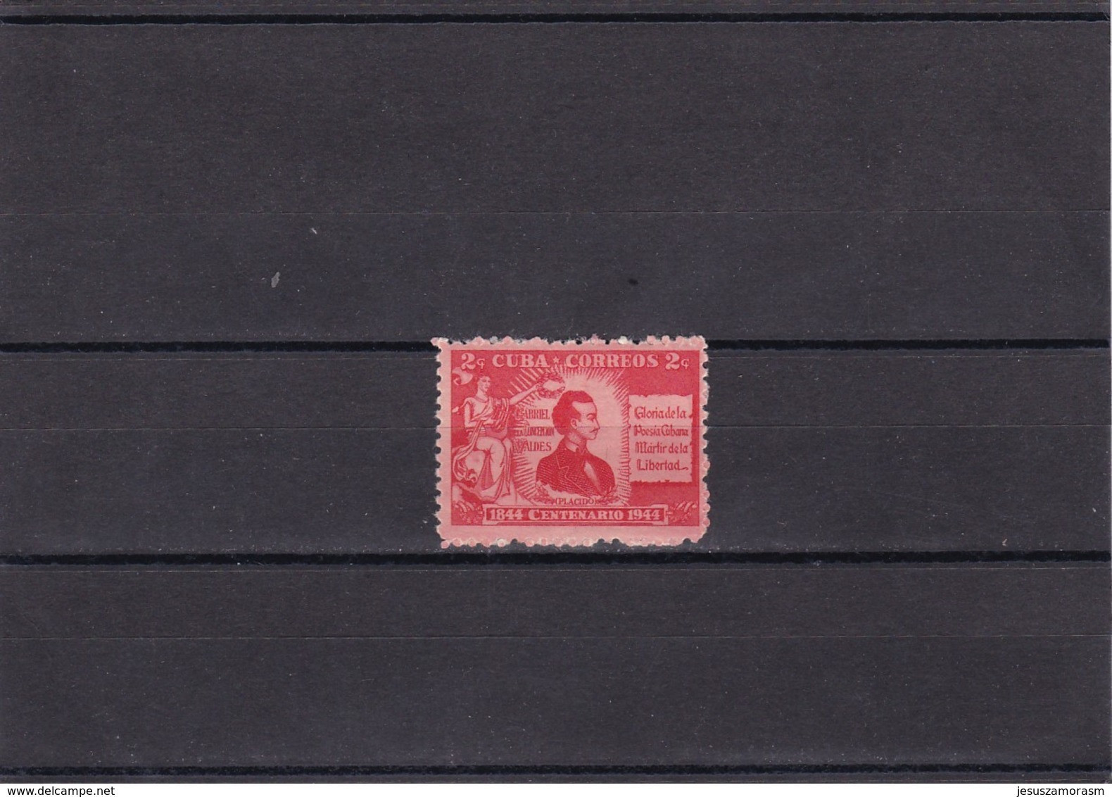 Cuba Nº 294 - Unused Stamps