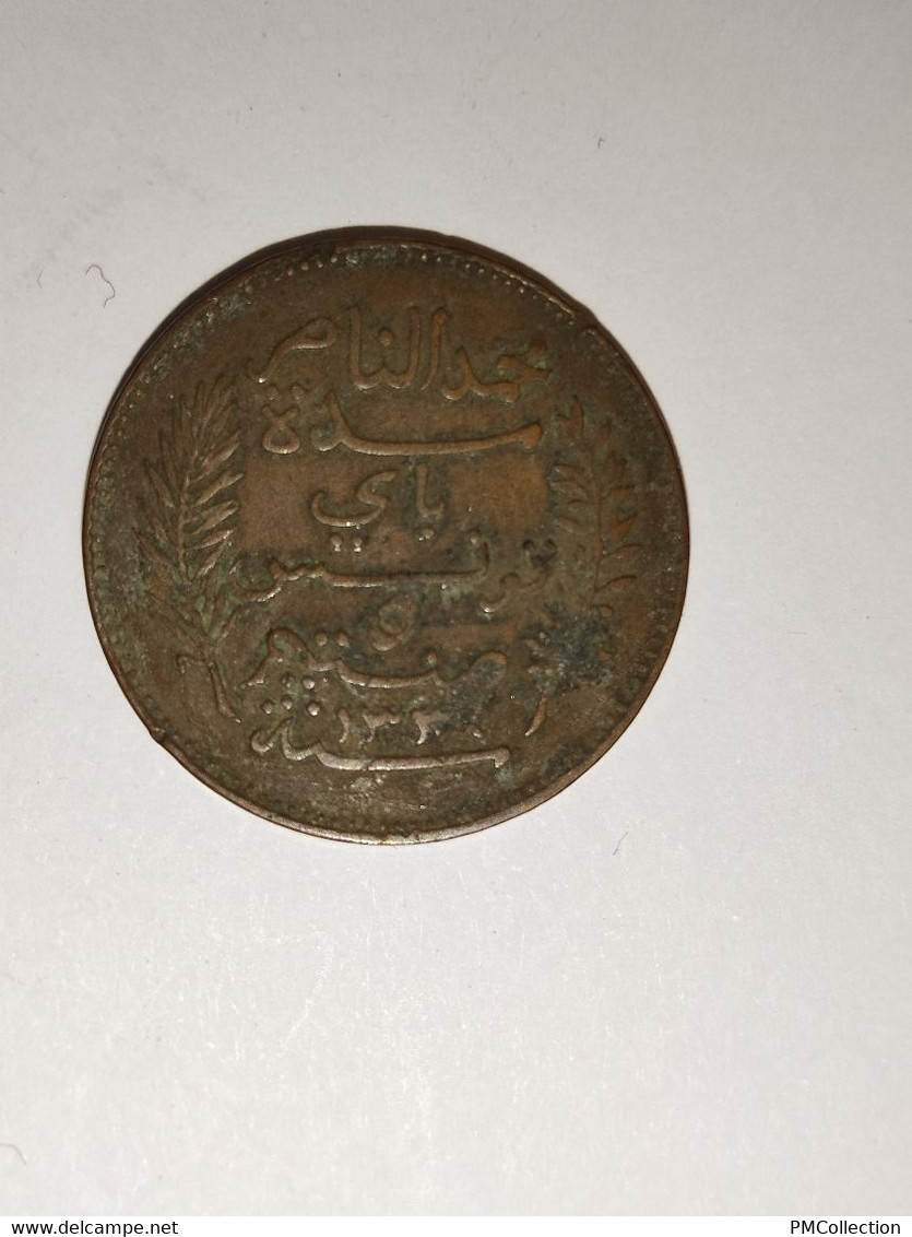 5 CENTIMES TUNISIE 1916 A - Tunesien