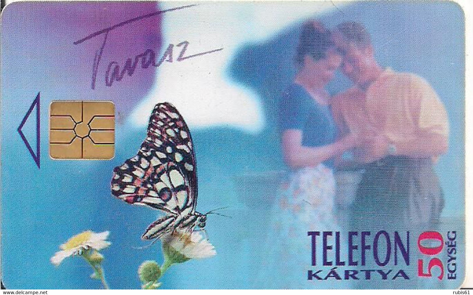 TARJETA  MARIPOSA - Grèce