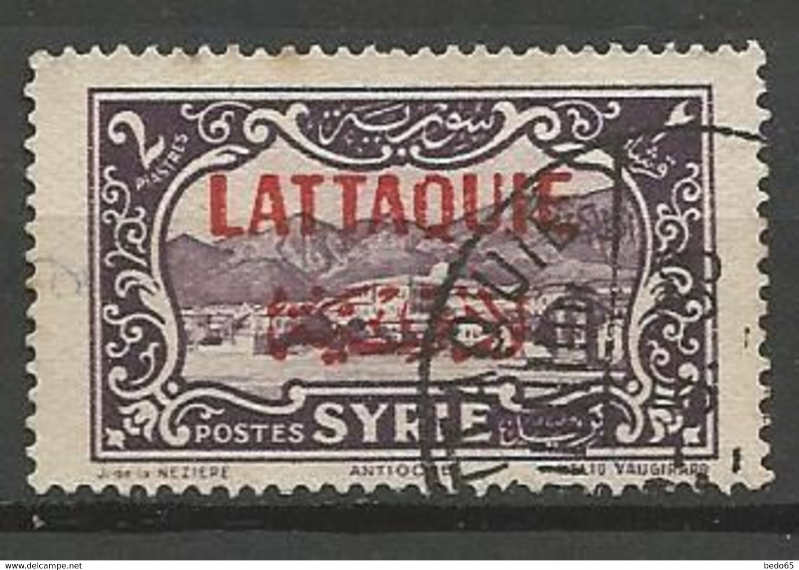 LATTAQUIE  N° 9 OBL - Used Stamps