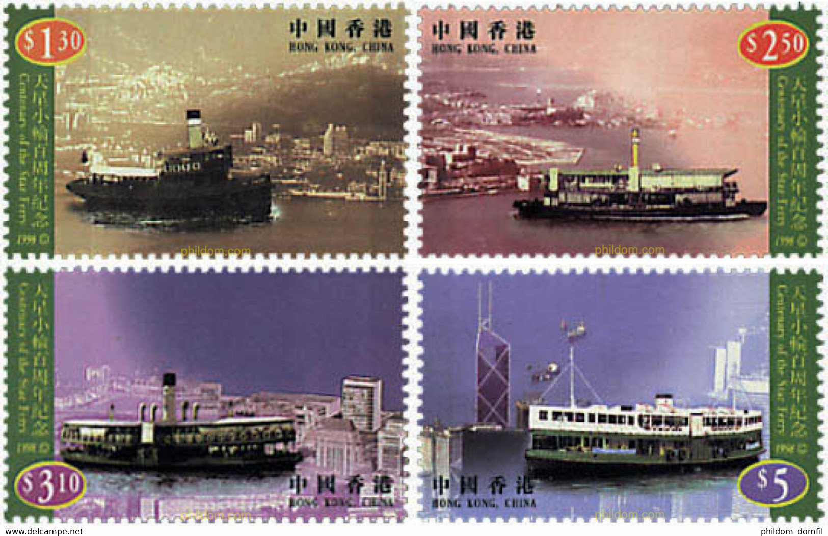 55096 MNH HONG KONG 1998 CENTENARIO DEL STAR FERRY - Collections, Lots & Séries