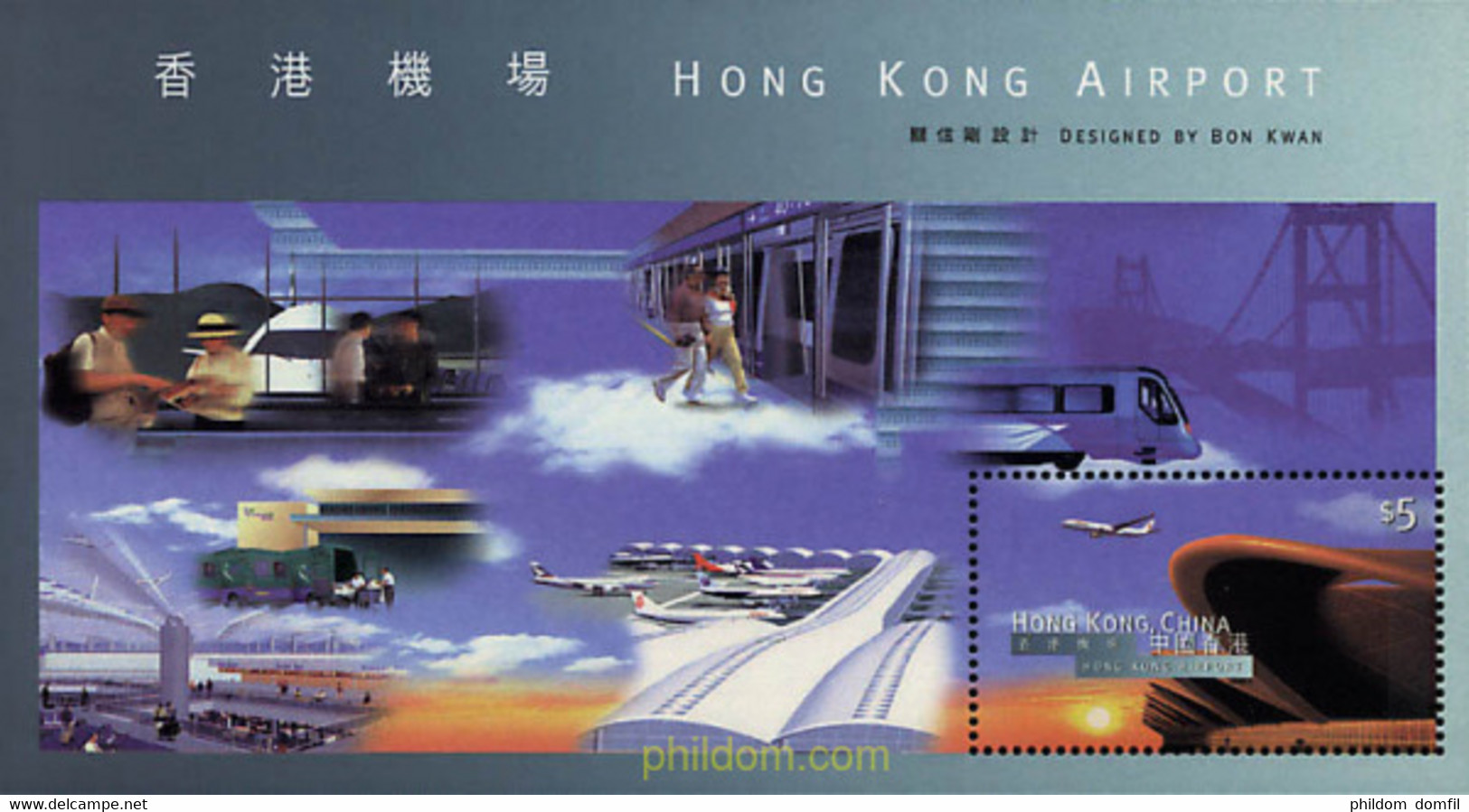 55098 MNH HONG KONG 1998 NUEVO AEROPUERTO DE HONG KONG - Colecciones & Series