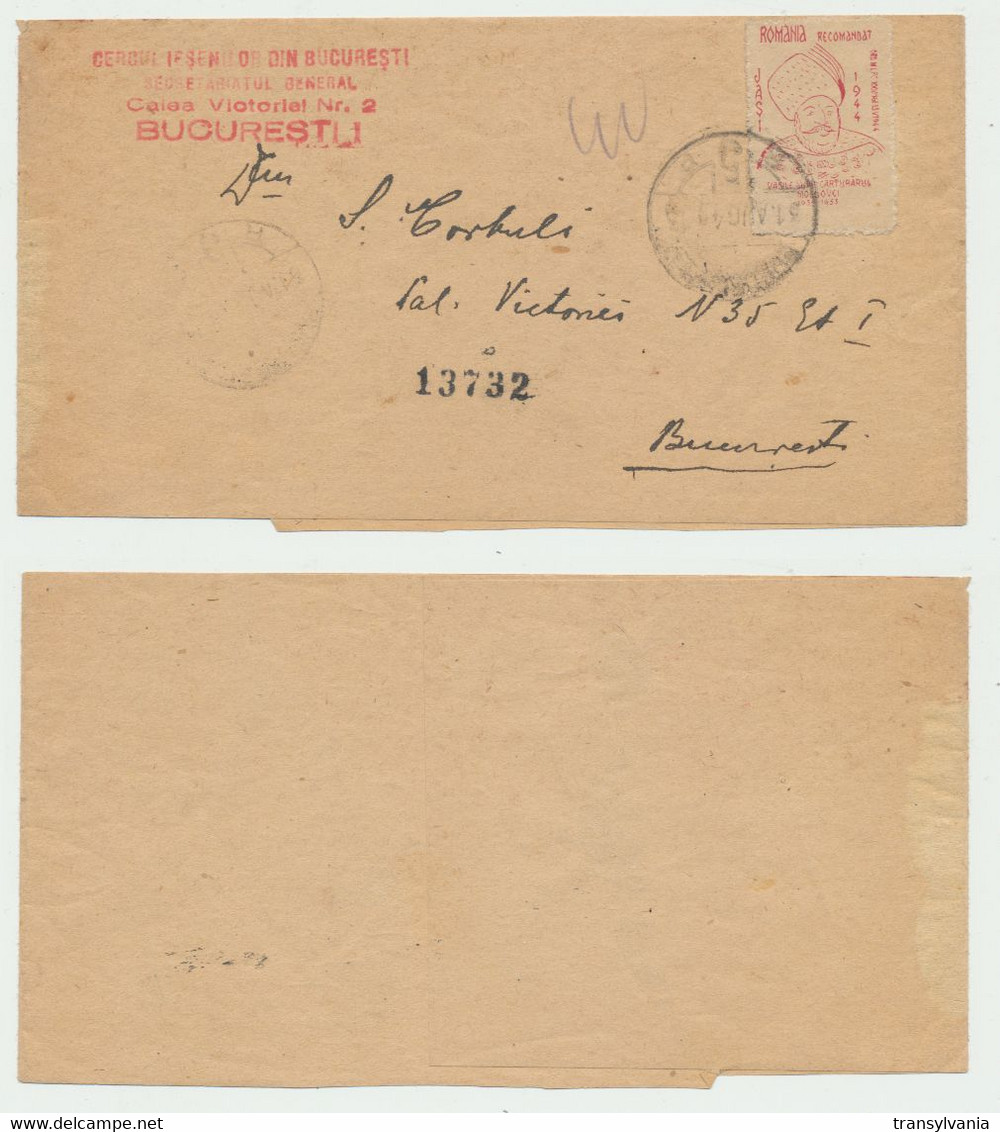 Romania 1944 August 31 Jassy Refugees Cercul Iesenilor Emergency Private Stamp Used On Mail In Bucharest - Lettres 2ème Guerre Mondiale