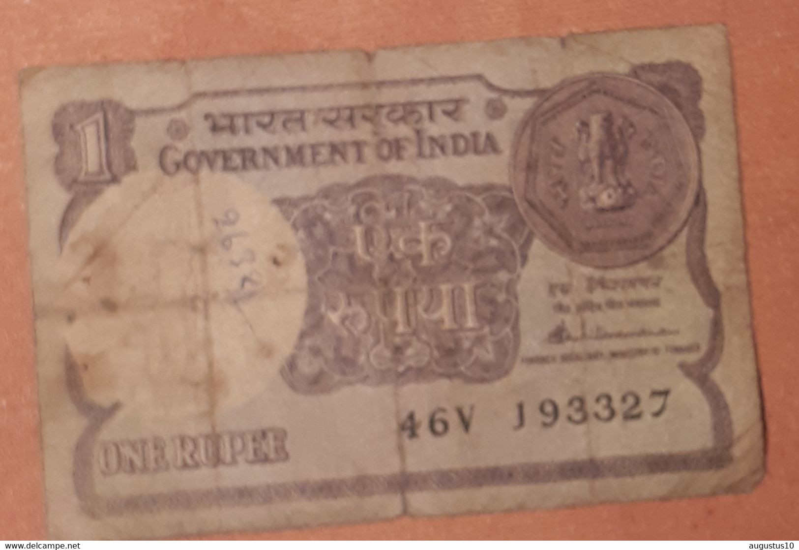 INDIA : 1 RUPEE 1985 CUHJ 78A (b) - Inde