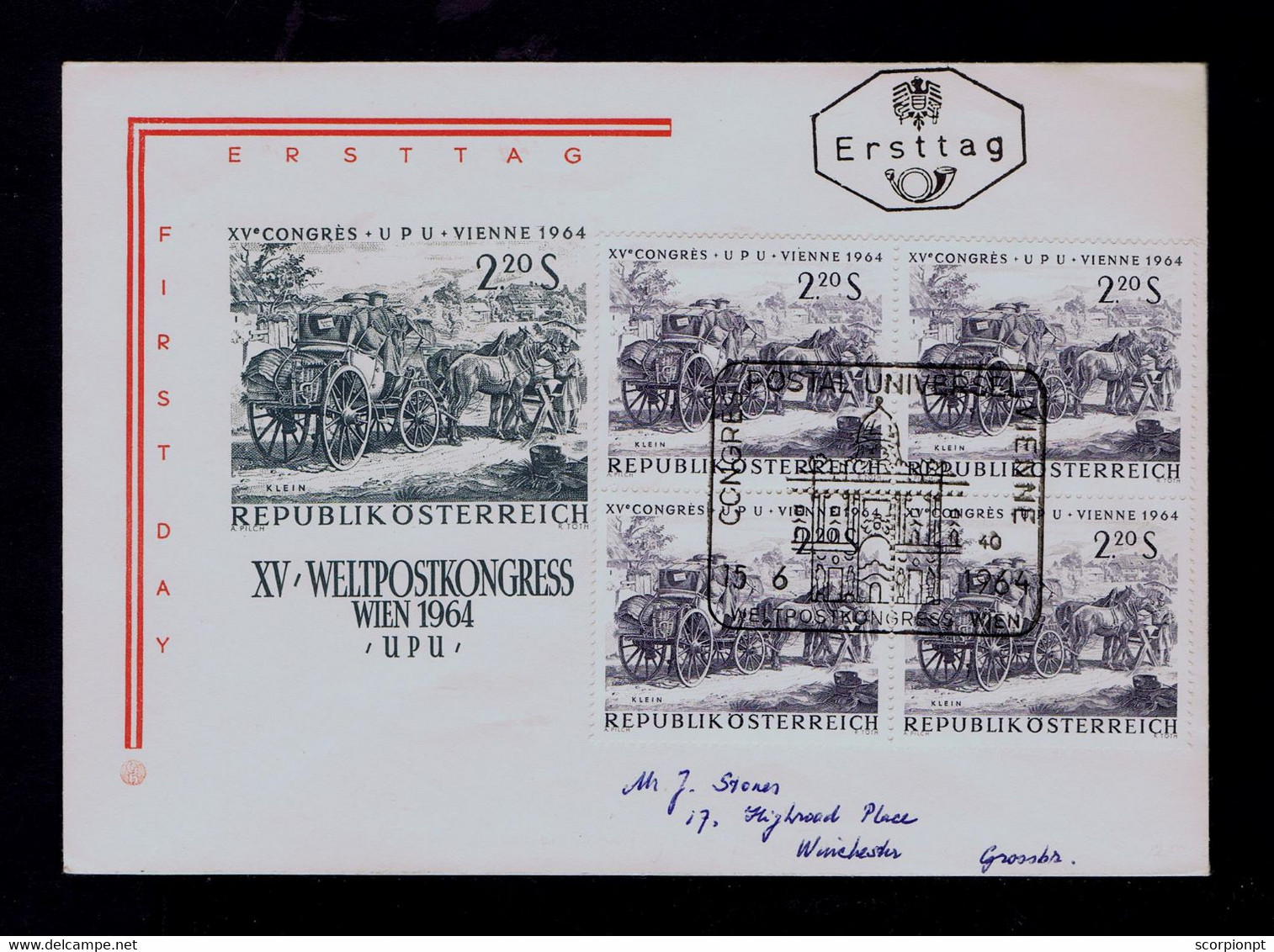 Sp9330 OSTERREICH " U.P.U. XV Congress Wien Mail Diligences Post Mail Transports Courrier Fdc Mailed 1964 - Diligences