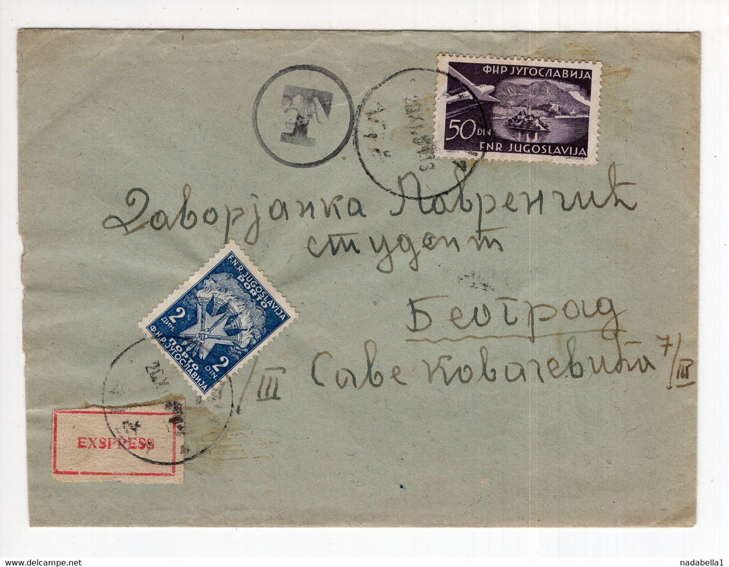 1951. YUGOSLAVIA,SERBIA,NIS,50 DIN BLED STAMP,POSTAGE DUE 2 DIN. APPLIED IN BELGRADE,EXPRESS COVER, - Impuestos