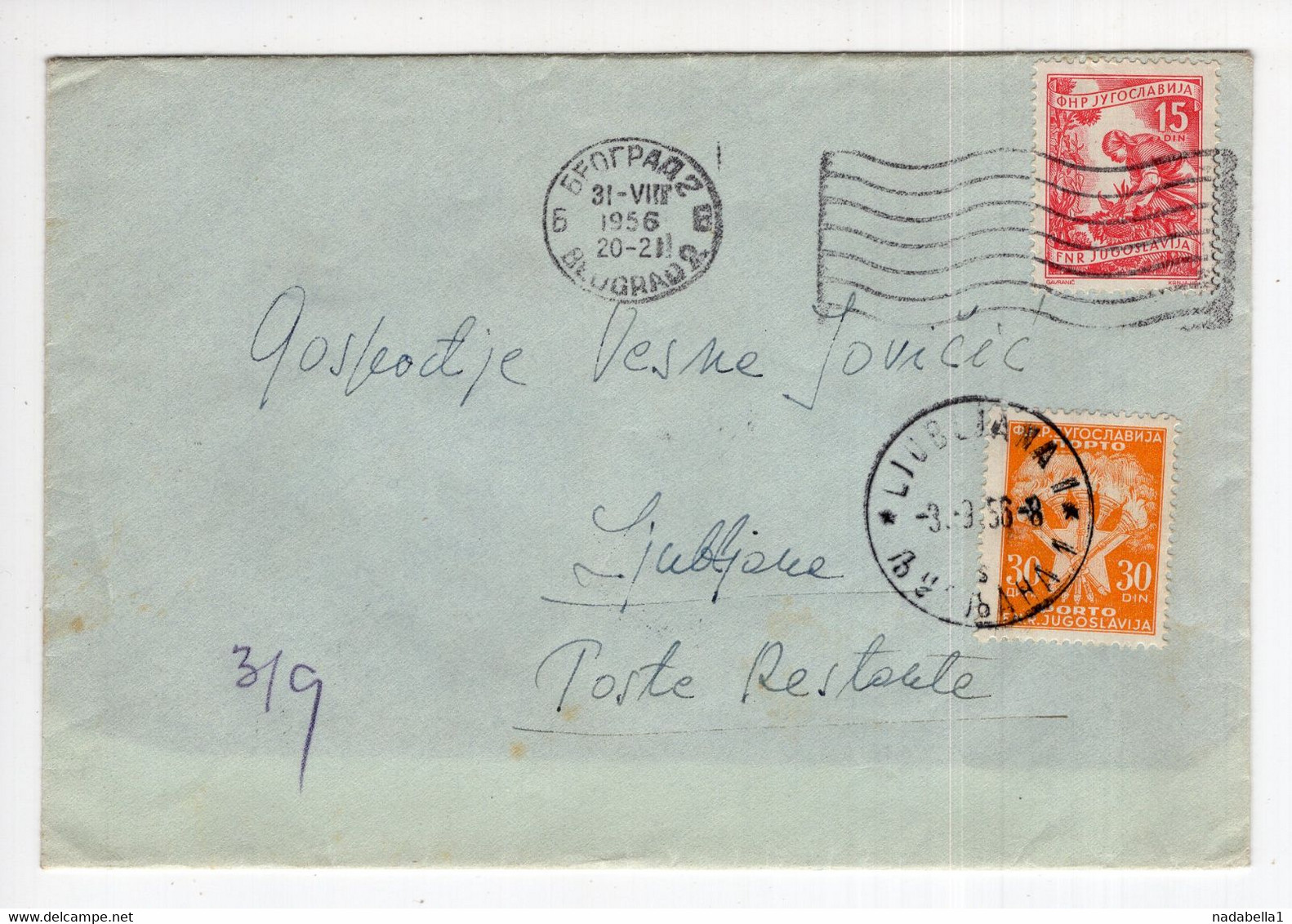 1956. YUGOSLAVIA,SERBIA,BELGRADE,COVER,POSTE RESTANTE 30 DIN. POSTAGE DUE APPLIED IN LJUBLJANA - Timbres-taxe