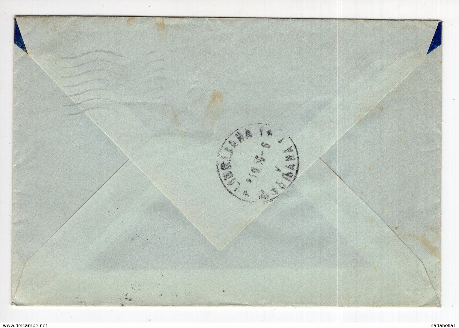 1956. YUGOSLAVIA,SERBIA,BELGRADE,COVER,POSTE RESTANTE 30 DIN. POSTAGE DUE APPLIED IN LJUBLJANA - Timbres-taxe