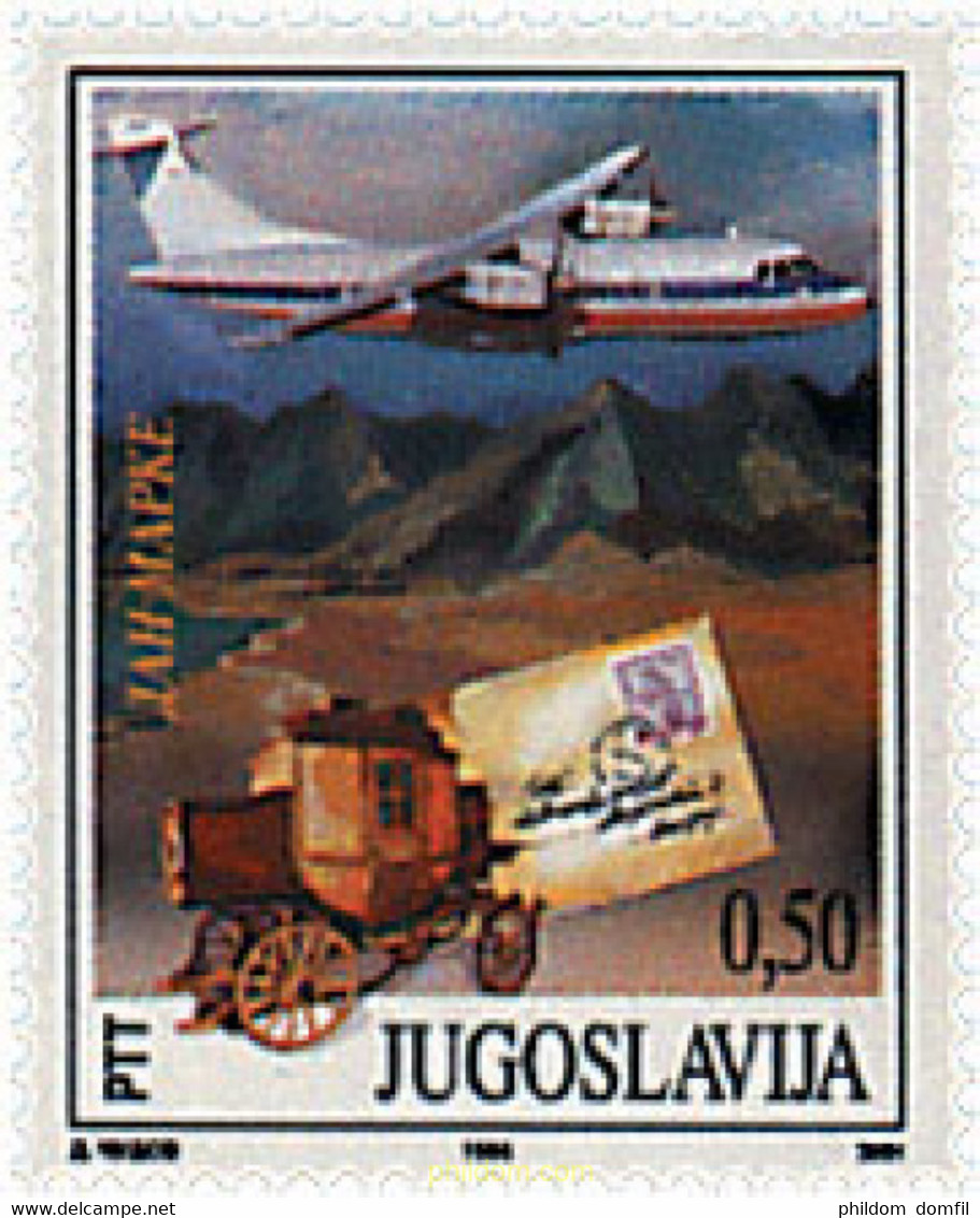 57023 MNH YUGOSLAVIA 1994 DIA DEL SELLO - Gebraucht