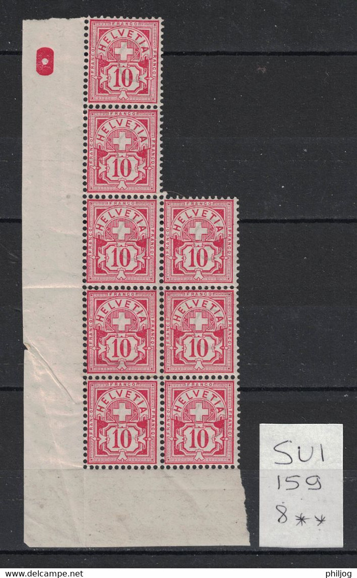 Suisse 1894 - Switzerland - Schweiz - Yvert 67 - Michel 54Y - Bloc De 8 Neuf SANS Charnière - Faserpapier, Fils De Soie - Nuovi