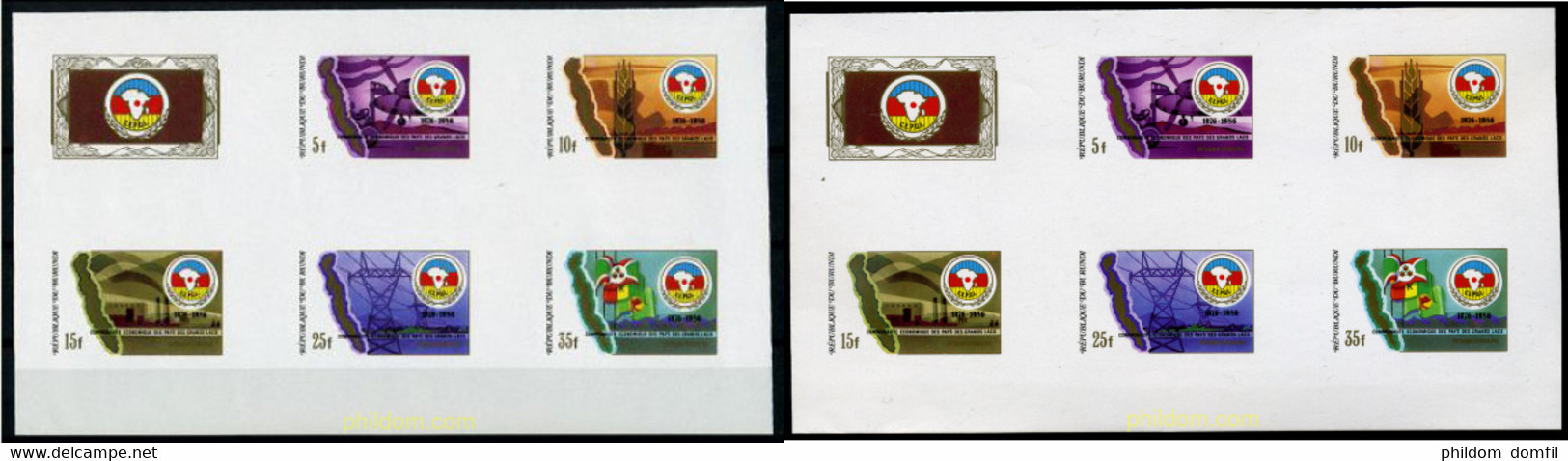 202692 MNH BURUNDI 1987 10 ANIVERSARIO DE LA CEPGL - Unused Stamps