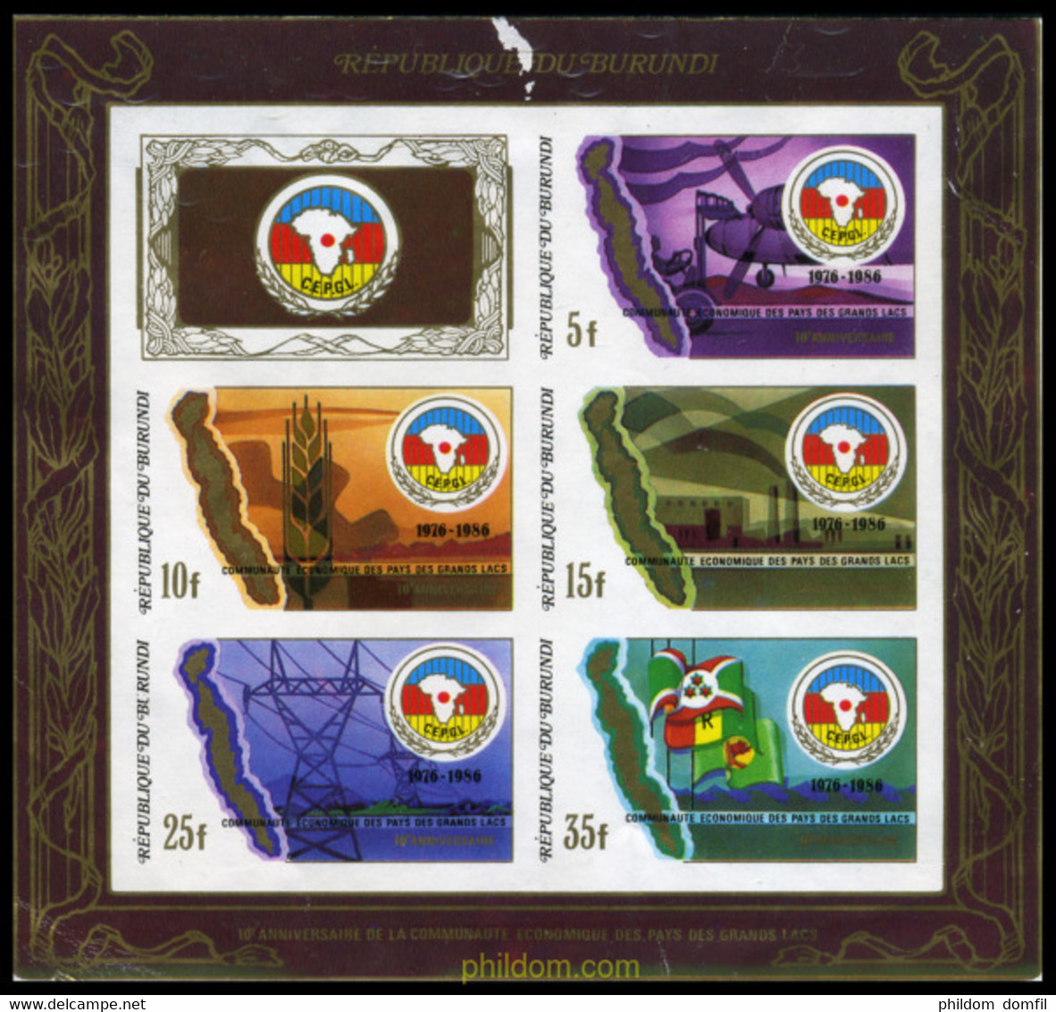 202718 MNH BURUNDI 1987 10 ANIVERSARIO DE LA CEPGL - Ungebraucht