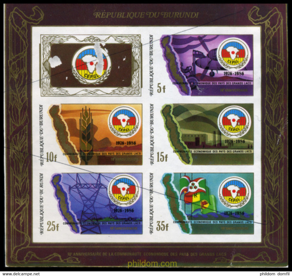 202719 MNH BURUNDI 1987 10 ANIVERSARIO DE LA CEPGL - Unused Stamps