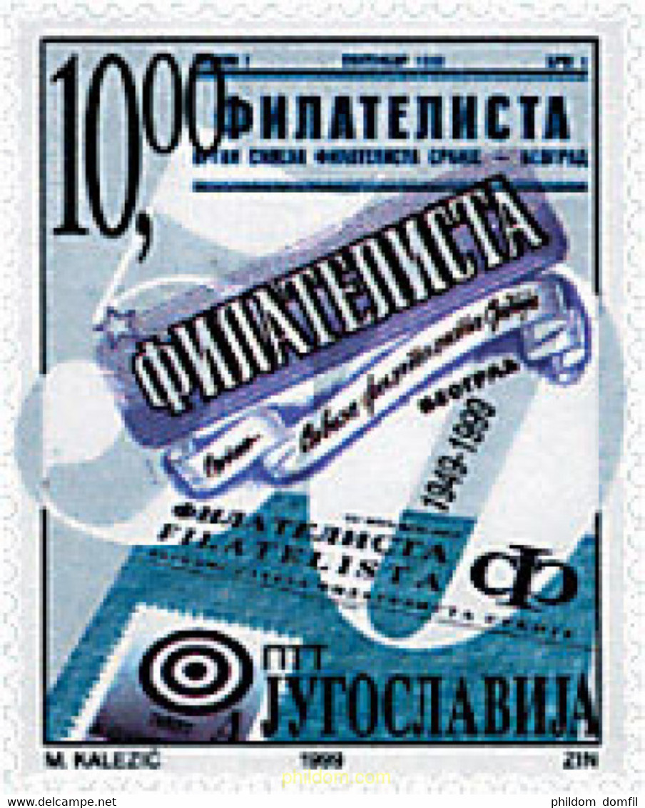 46944 MNH YUGOSLAVIA 1999 DIA DEL SELLO - Usati