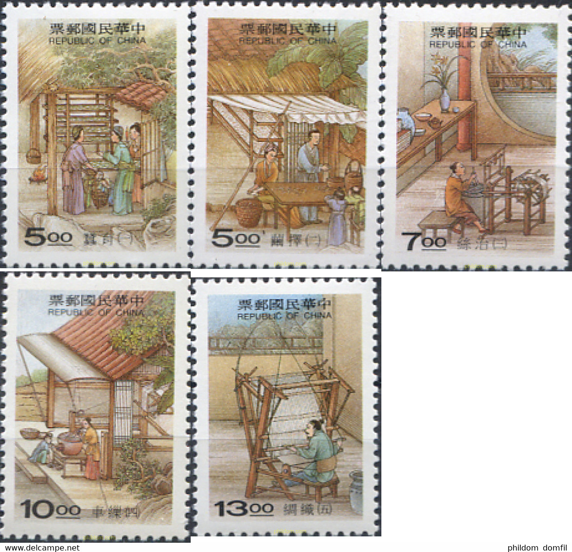 205122 MNH CHINA. FORMOSA-TAIWAN 1996 PRODUCCION DE SEDA - Collections, Lots & Séries