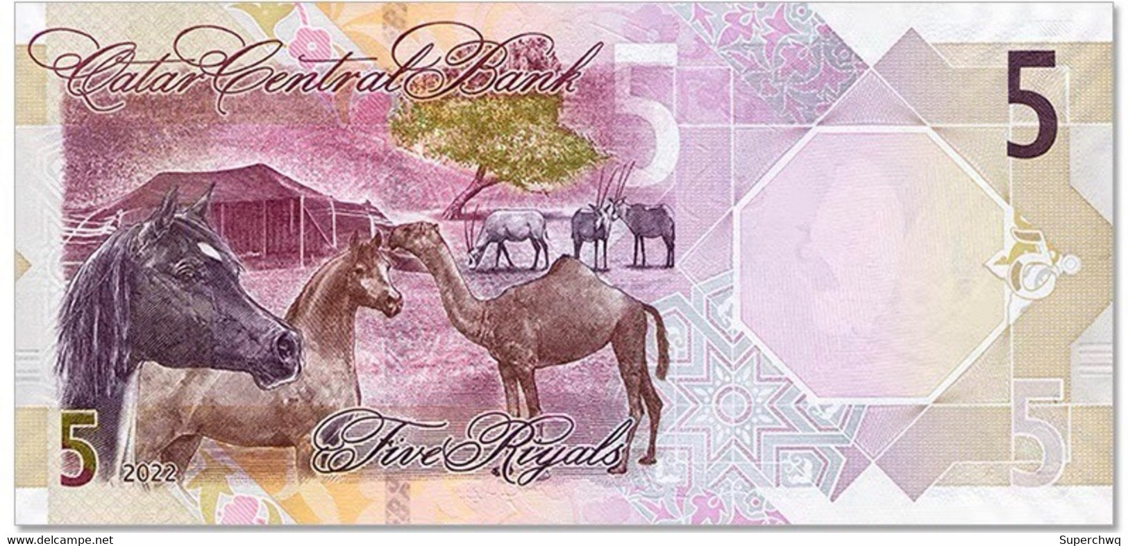 Commemorative Bank Notes， Qatar 5 Riyals 2022 World Cup Commemorative Banknote Banknote UNC - Qatar
