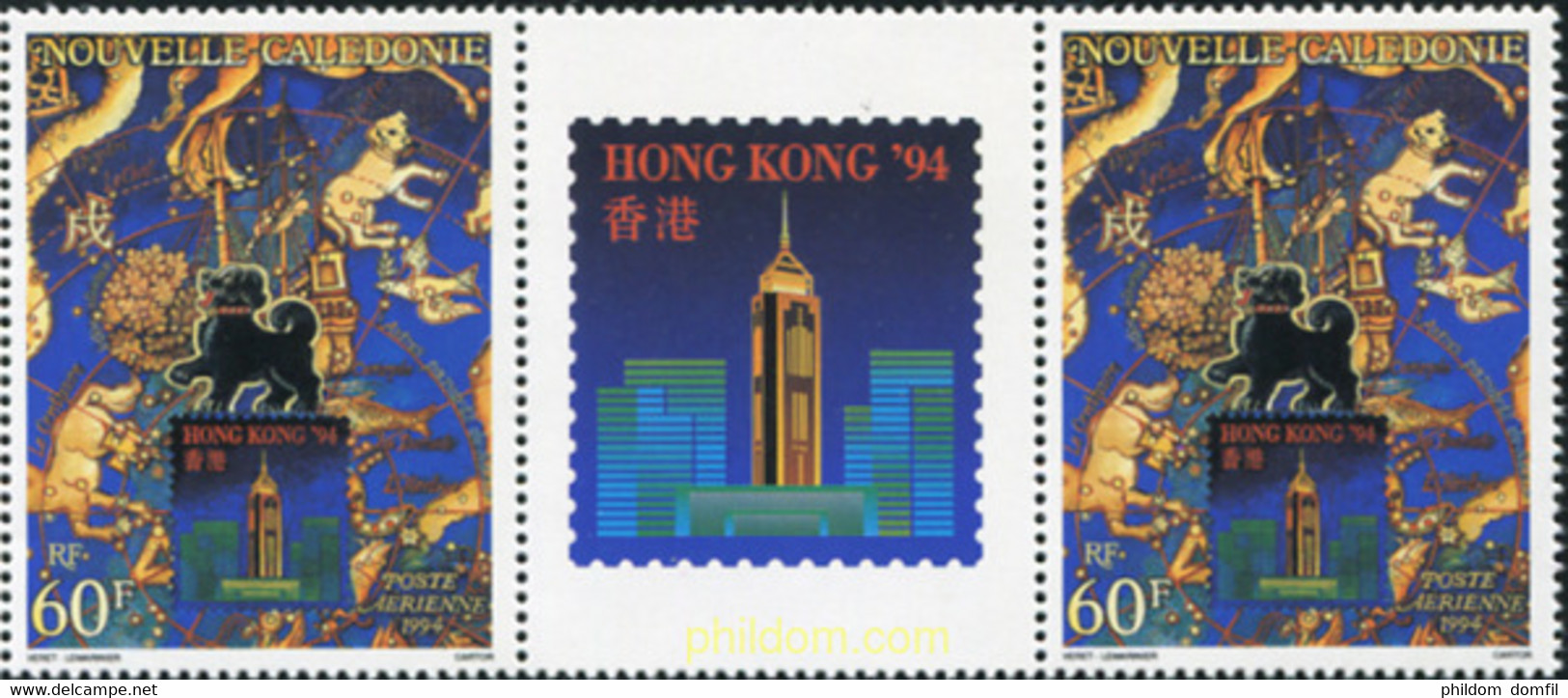 678616 MNH NUEVA CALEDONIA 1994 HONG KONG 94. EXPOSICION FILATELICA INTERNACIONAL - Gebruikt