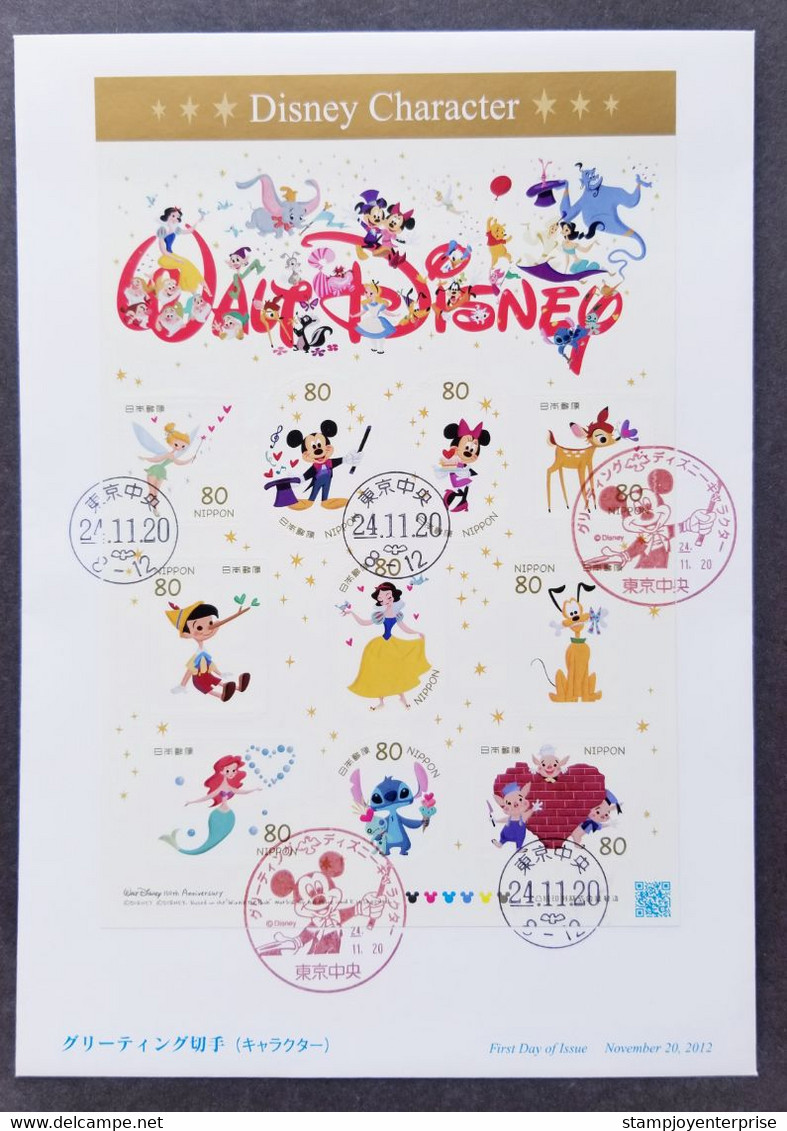 Japan Disney Character 2012 Mickey Mouse Cartoon Animation Snow White Pinocchio Mermaid Winnie Pooh Pig (FDC) - Covers & Documents