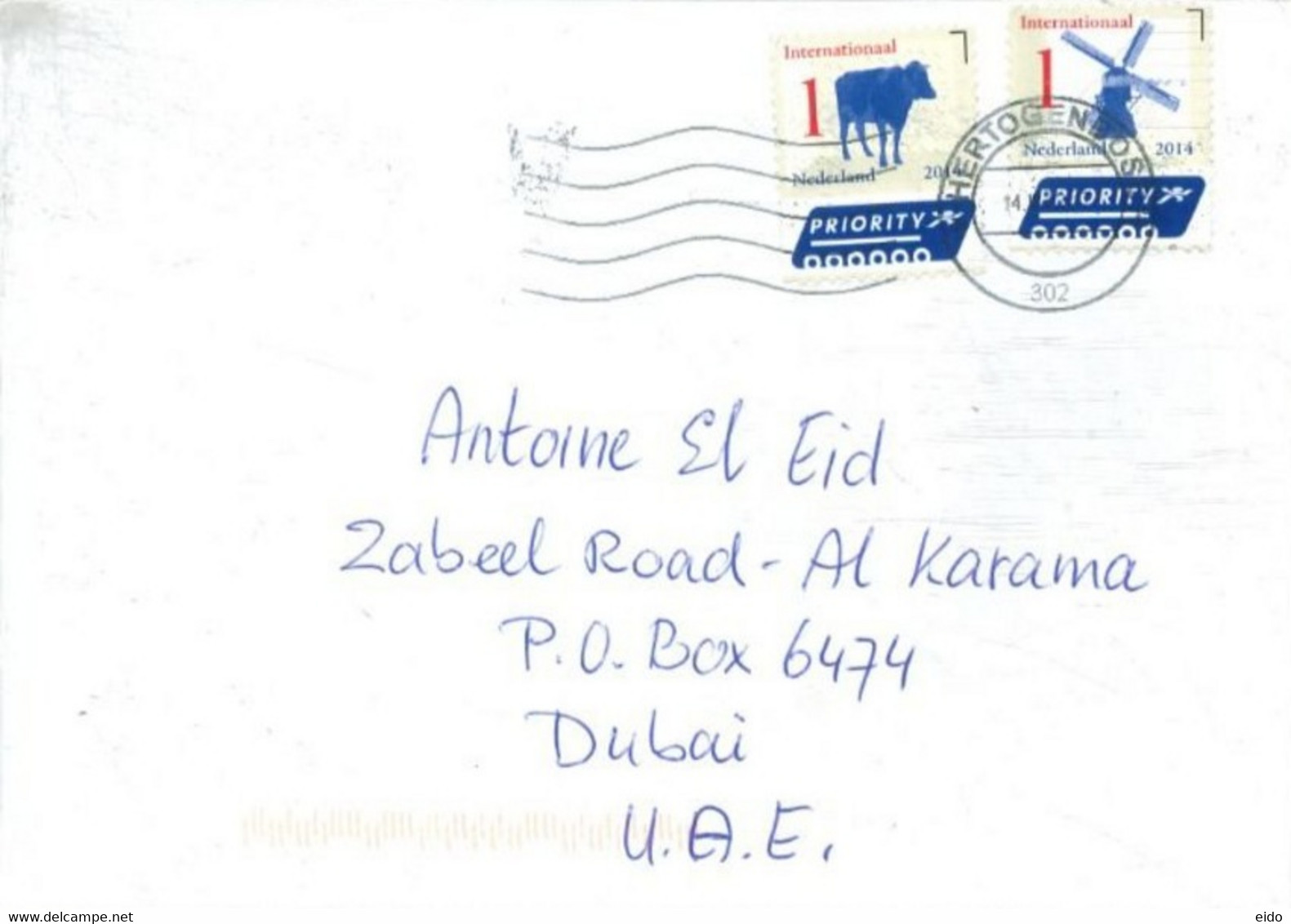 NEDERLANDS - 2017 - .STAMP COVER TO DUBAI. - Lettres & Documents