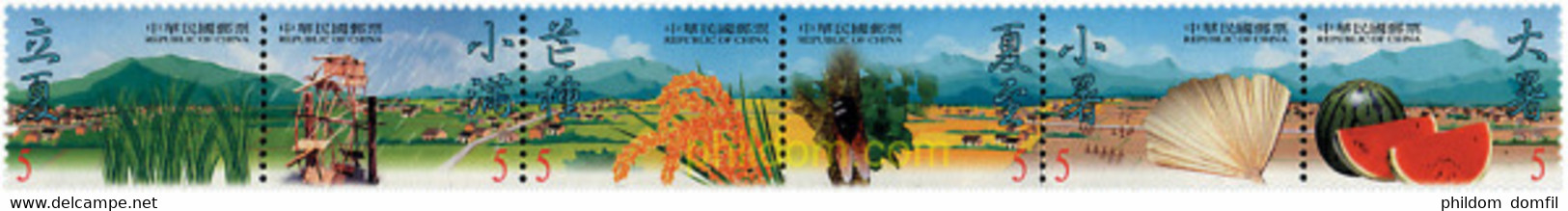4736 MNH CHINA. FORMOSA-TAIWAN 2000 LOS 24 PERIODOS DEL CALENDARIO AGRICOLA ANTIGUO - Collections, Lots & Séries