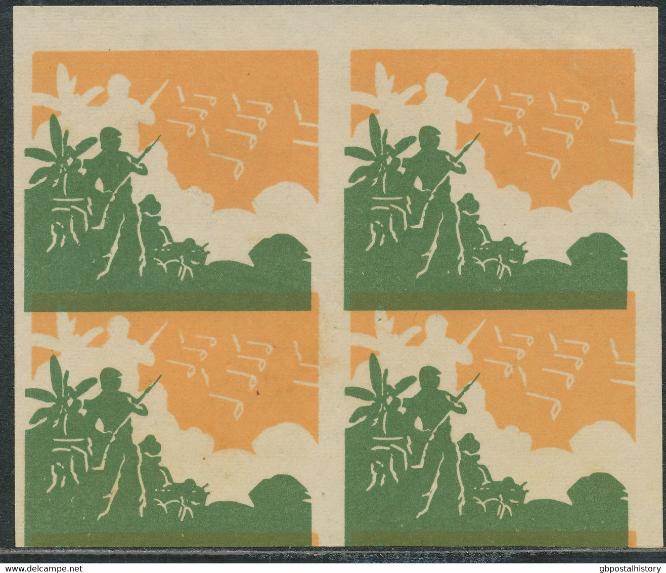 SÜD-VIETNAM 1960, Militärpostmarke Postfr. Pra.-Viererblock ABARTEN: Fehlende Farbe Dunkelbraun Und Schwarz - Vietnam