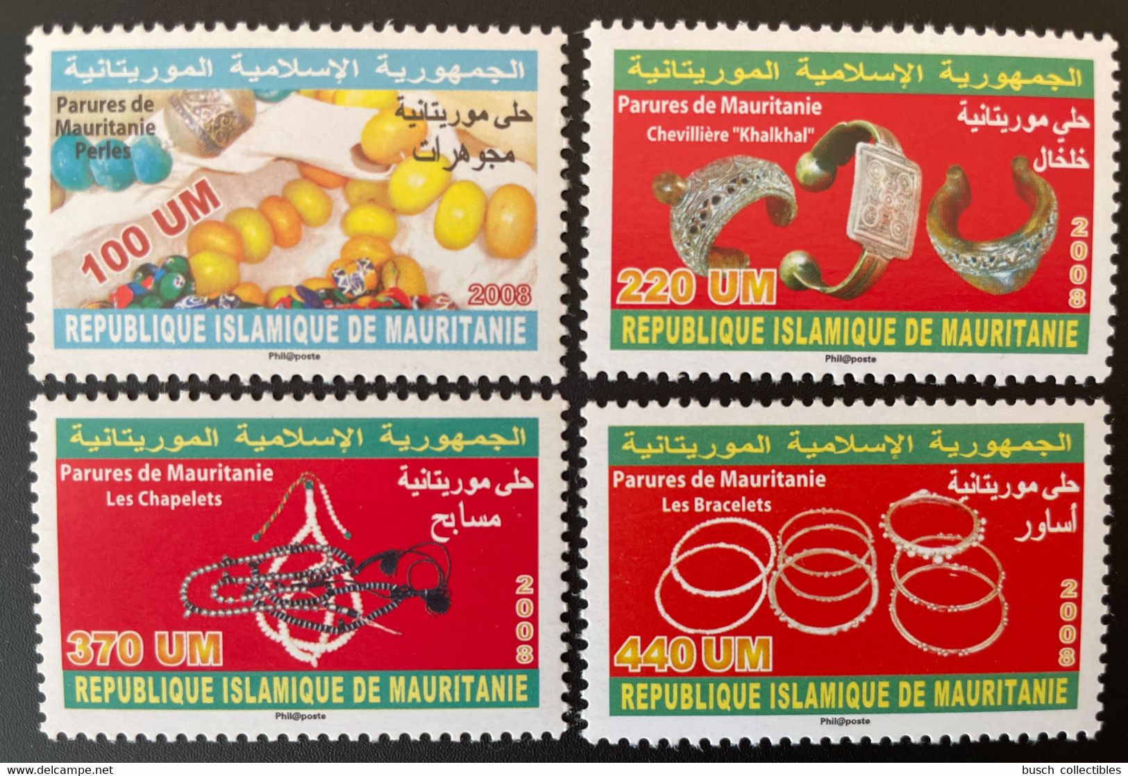 Mauritanie Mauretanien Mauritania 2008 Mi. 1157 - 1160 Parures Perles Bracelets Chapelets Bijoux Schmuck Jewels MNH ** - Mauritanie (1960-...)