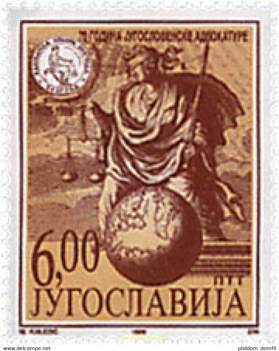 56976 MNH YUGOSLAVIA 1999 70 ANIVERSARIO DE LA ASOCIACION DE ABOGADOS DE BELGRADO - Used Stamps