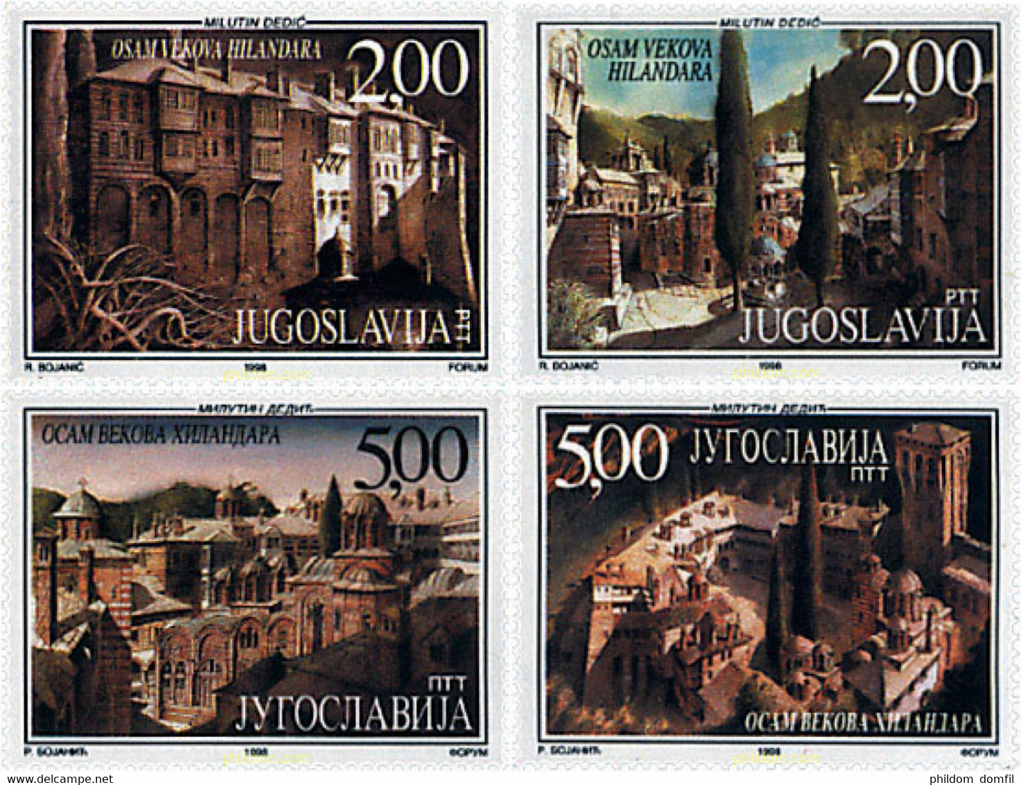 56969 MNH YUGOSLAVIA 1998 800 ANIVERSARIO DEL MONASTERIO DE HILANDAR - Used Stamps