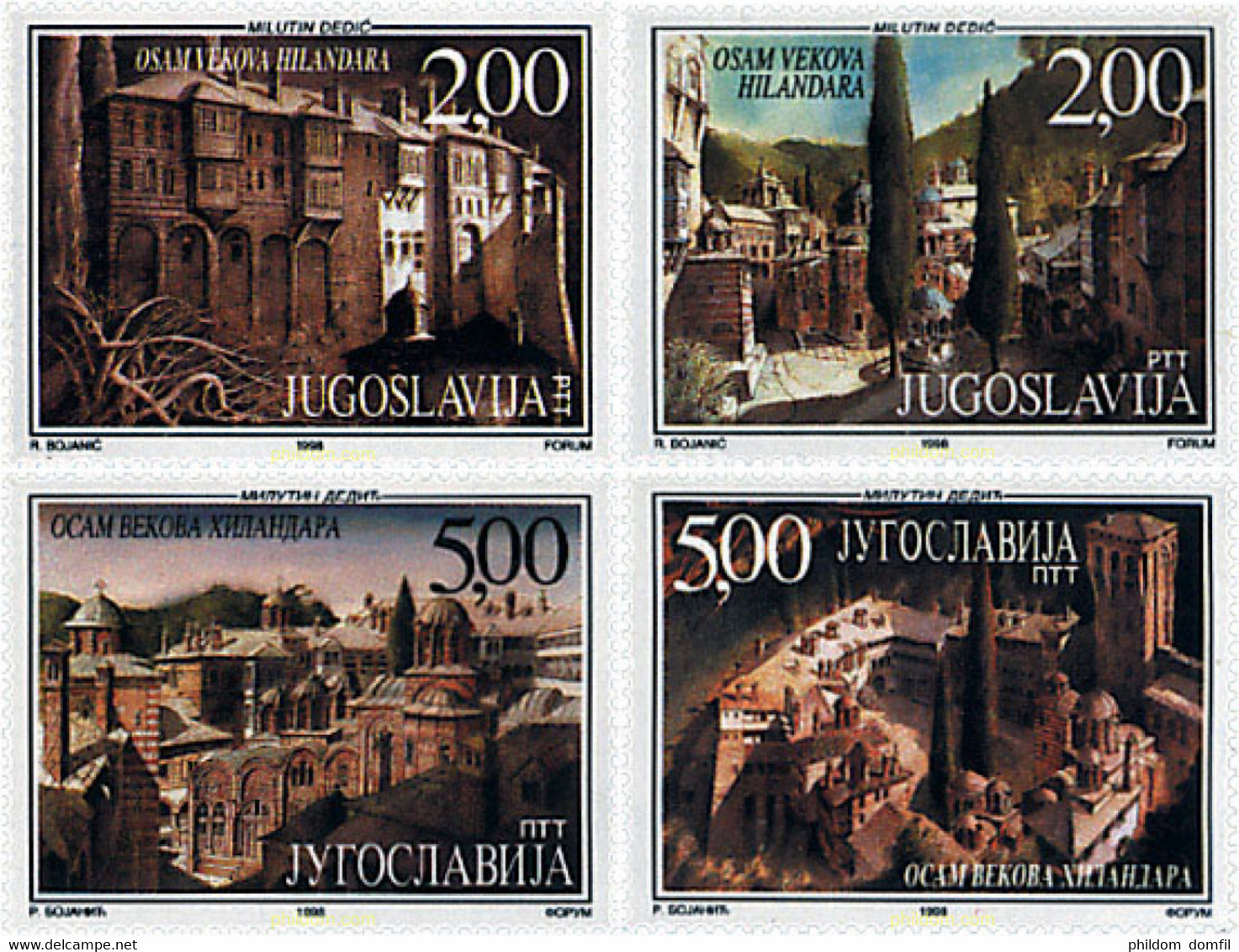 56969 MNH YUGOSLAVIA 1998 800 ANIVERSARIO DEL MONASTERIO DE HILANDAR - Gebruikt