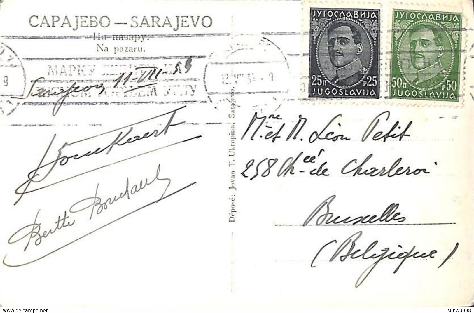 Capajebo - Sarajevo - Na Pazaru 1934 - Bosnia And Herzegovina