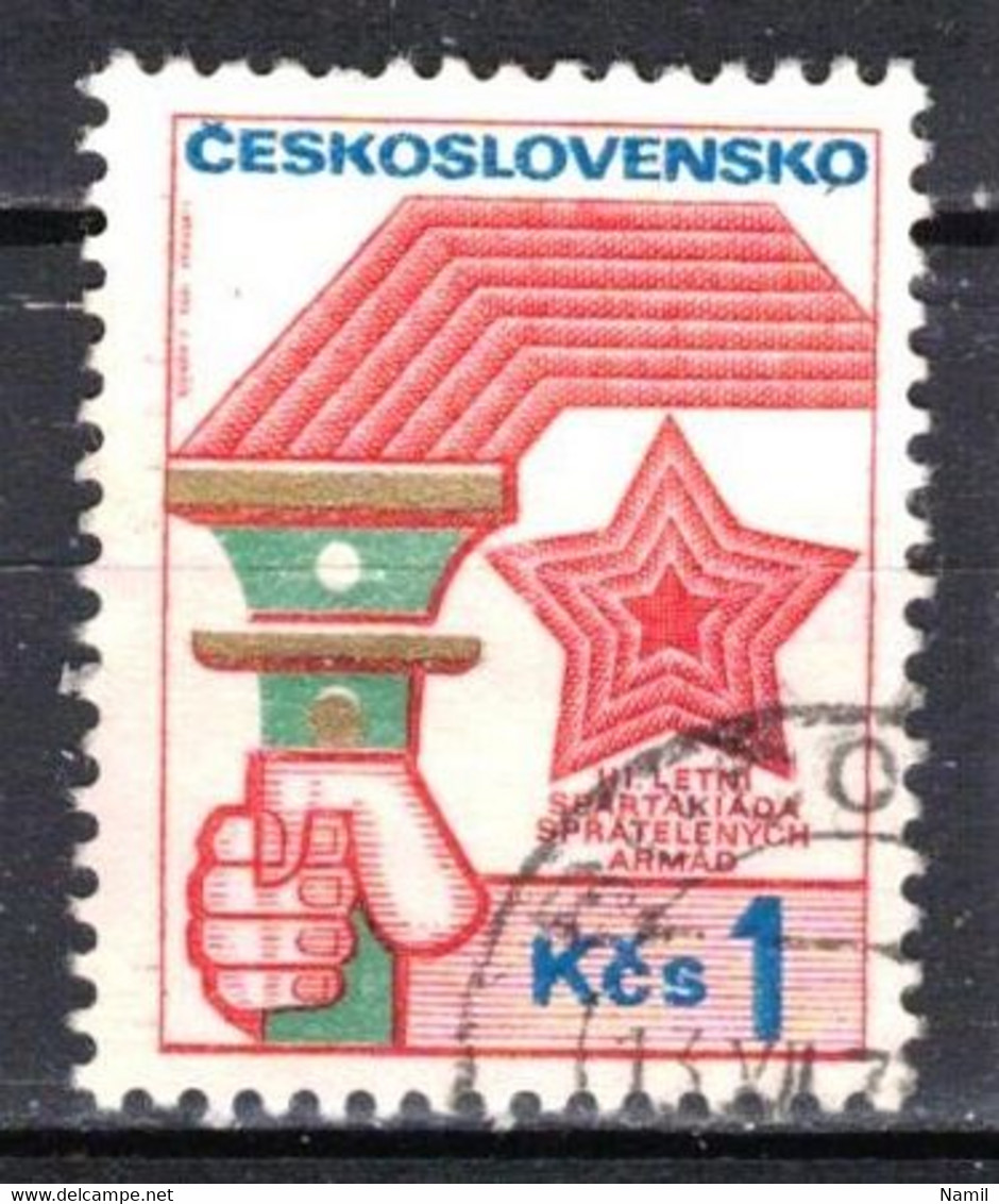 Tchécoslovaquie 1973 Mi 2123 (Yv 1968), Varieté, Position 38/2, Obliteré - Abarten Und Kuriositäten