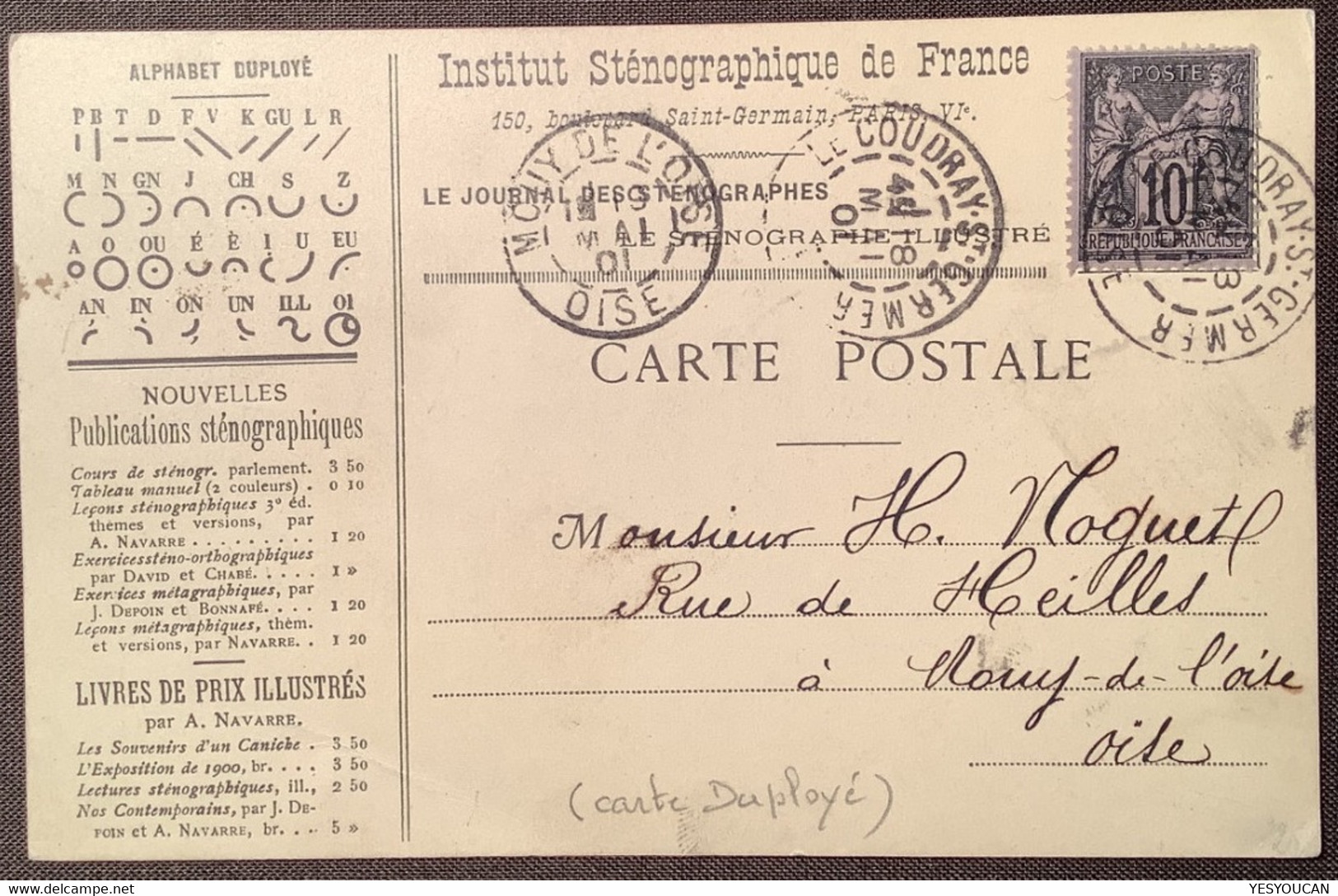 Cad LE COUDRAY ST GERMER OISE 1901 Cpa  INSTITUT STENOGRAPHIQUE DE FRANCE  Sage103 (stenography Carte Postale Duployé - 1877-1920: Semi Modern Period